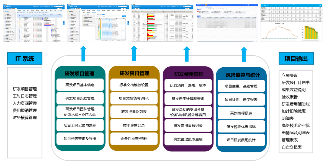 2微信圖片_20230314150100.png