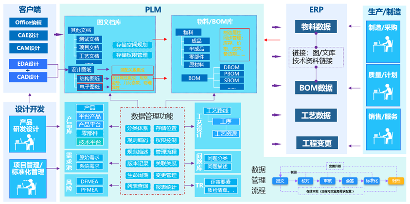 5微信圖片_20241018115849.png