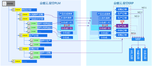 6微信圖片_20241217142932.png